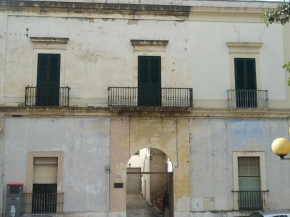 La casa di Alex